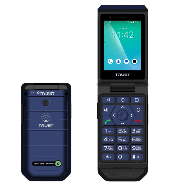 Kosher Trust Phone (Beta)