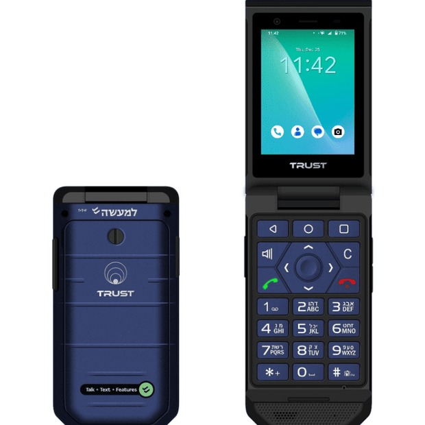 Kosher Trust Phone (Beta)