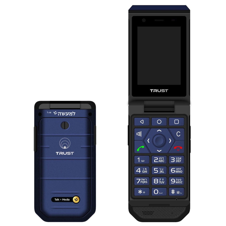 Kosher Trust Phone (Beta)