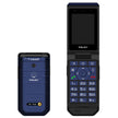 Kosher Trust Phone (Beta)