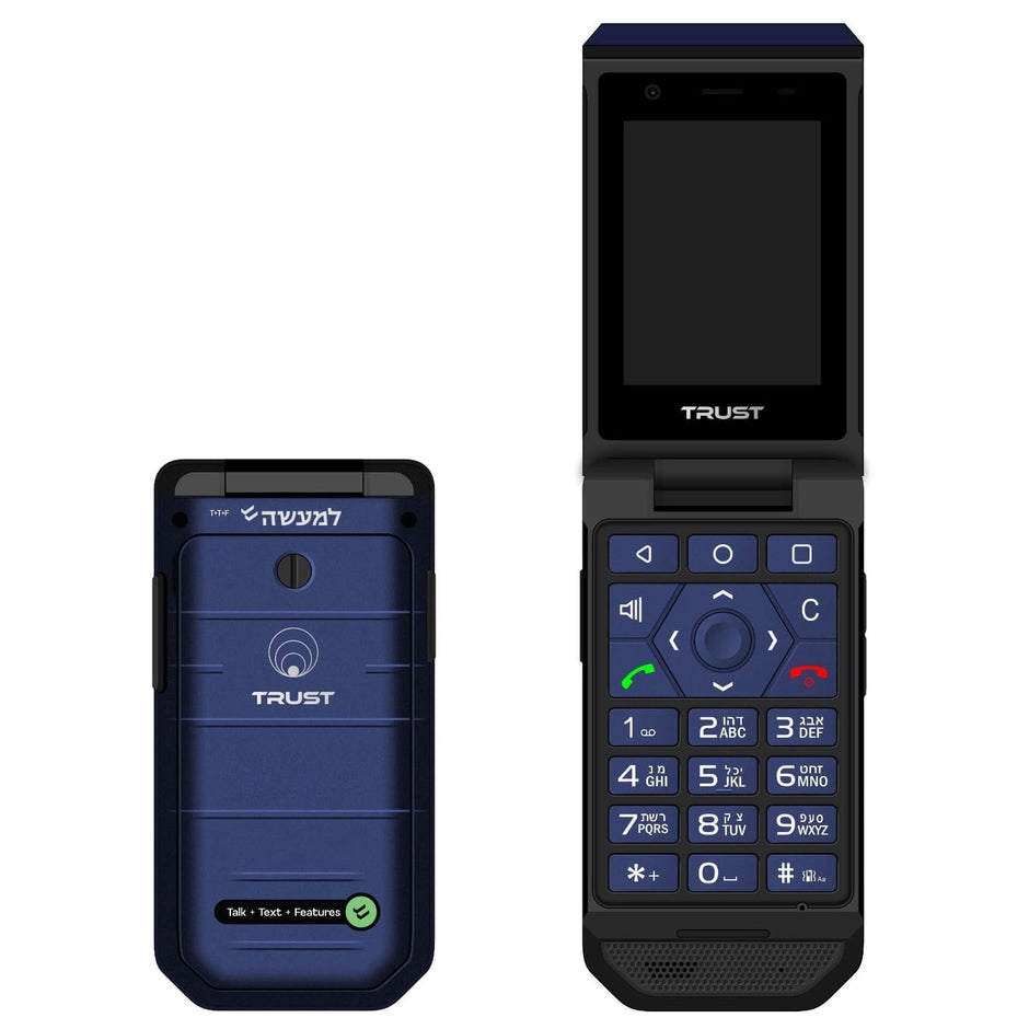Kosher Trust Phone (Beta)