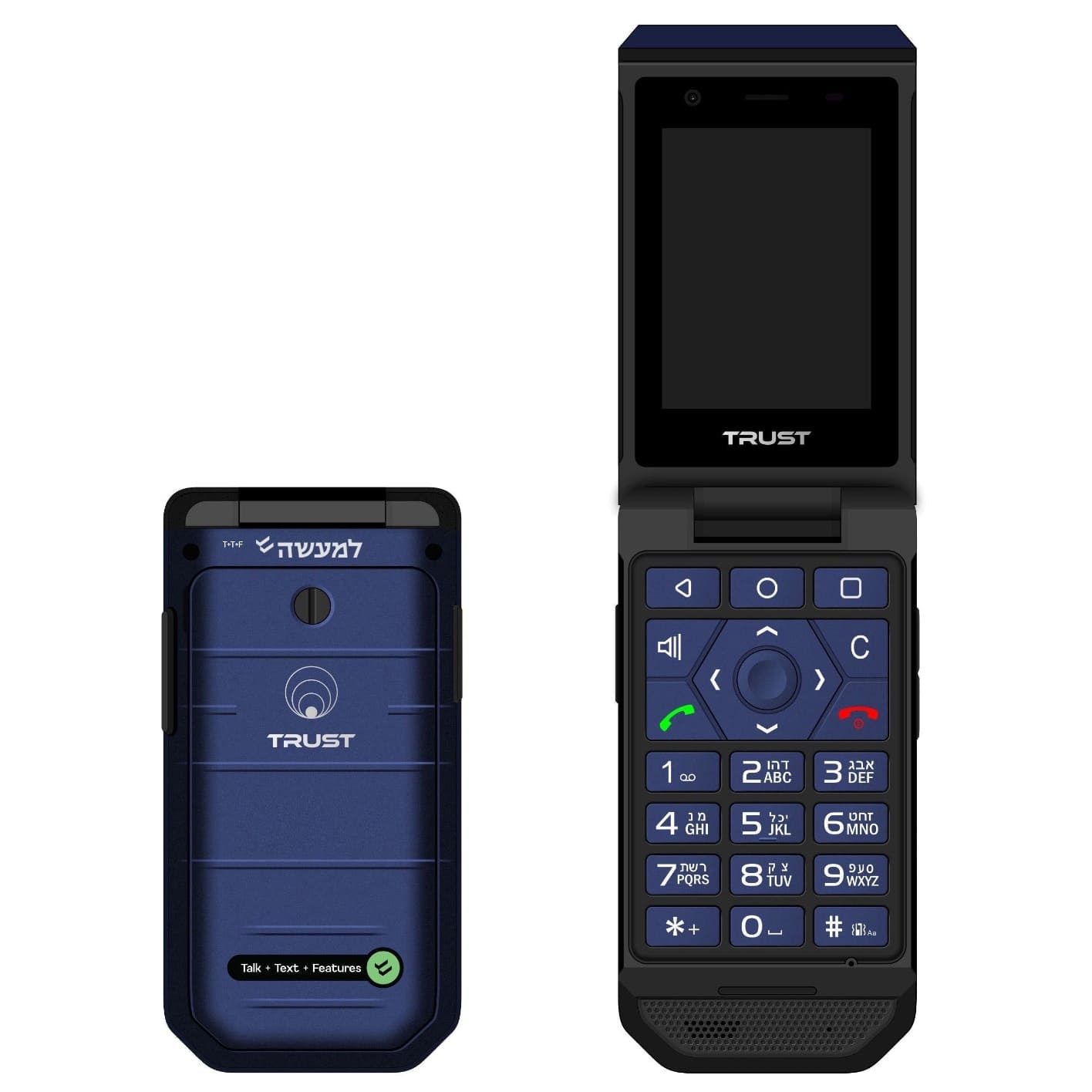 Kosher Trust Phone (Beta)