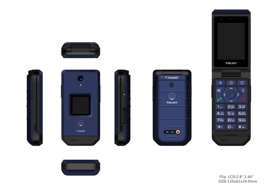Kosher Trust Phone (Beta)