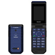 Kosher Trust Phone (Beta)