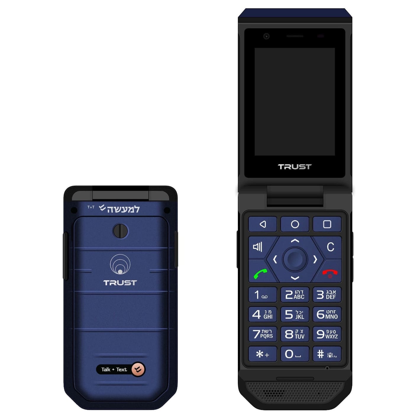 Kosher Trust Phone (Beta)