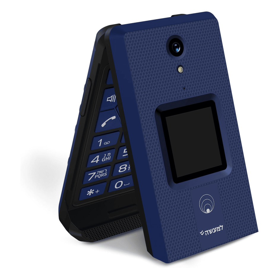 Kosher Trust Phone (Beta)